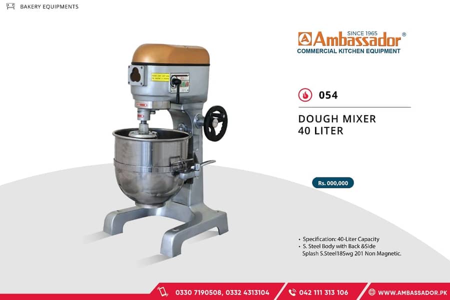 dough mixer / mixer machine / steel counter / commercial Equipment / f 12