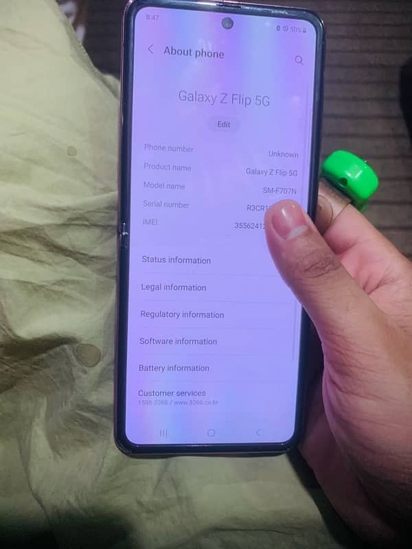 samsung z flip 5g non aprod non active 2