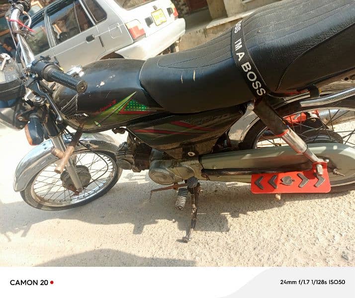 Dhoom 70cc bike 03177816578 4