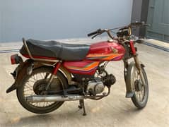 Honda Cd 70 2011