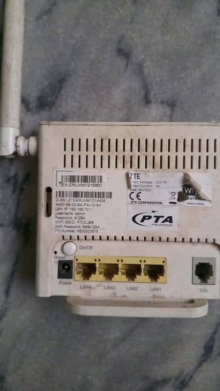 ptcl router 2