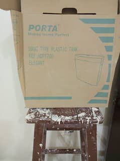 porta plastic flash tank