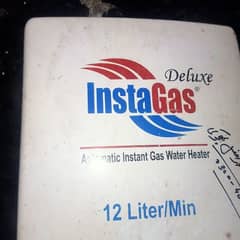 insta gas geazer