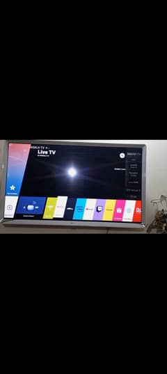 LG 32 Inch Smart TV (LK61)