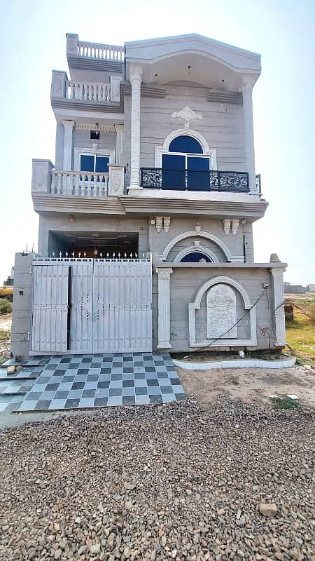 5 Marla Beautiful House available on Installments in Al Qayyum Garden, Lahore 1