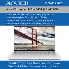 Asus Chromebook Flip C434 (i5-8th-8-64-14”-FHD-T-360) - ALFA TECH