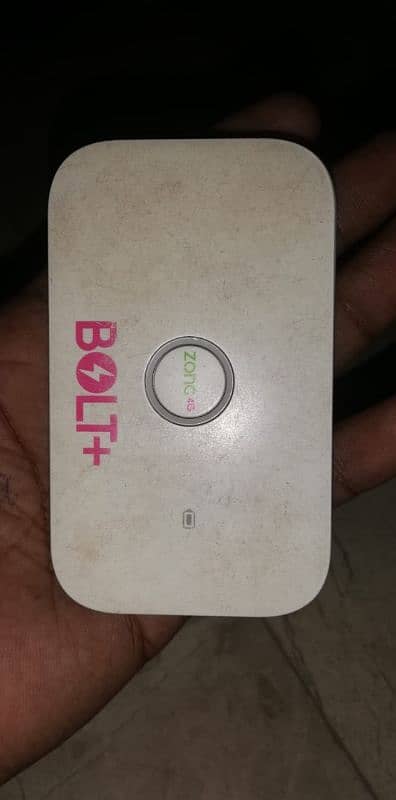 zong MBB device for sale 1