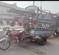 Riksha