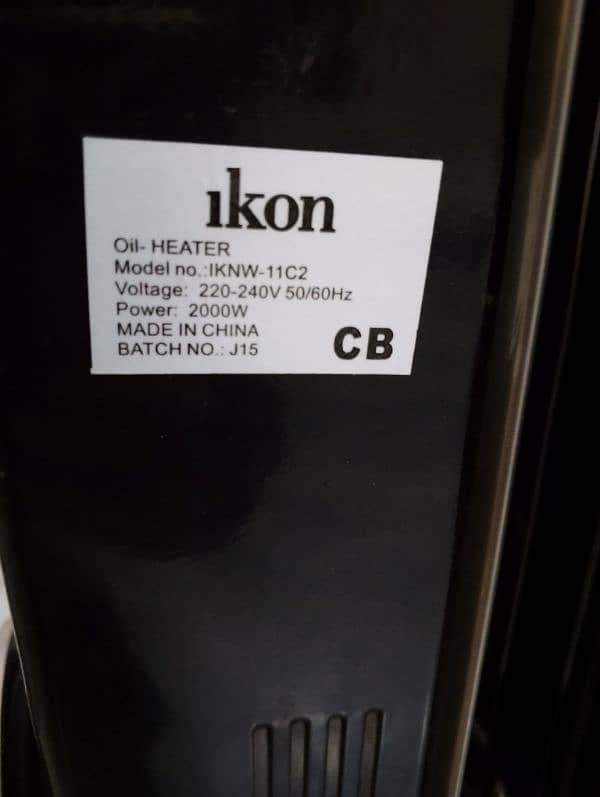 iKon oil HEATER 2