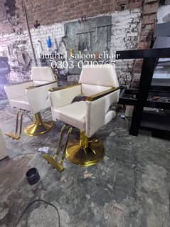 salon chair, saloon chair,barber chair, hydraulic chair,hair wash uni