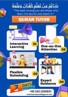 Home/Online Quran Tutor Available (DHA/Clifton Residence Only)