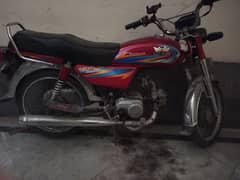 Bike For Sale