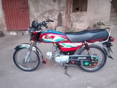 Honda CD 70 2021 03007242969