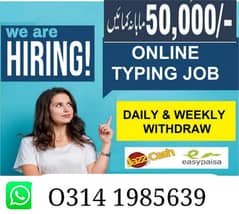 Online job at home/Google/Easy/Part time/Full time