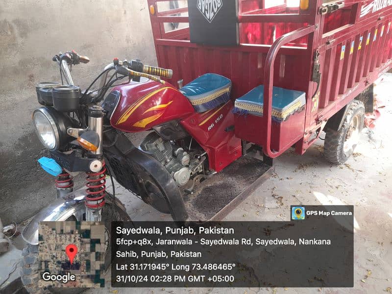 Loader Rikshaw For Sale 6