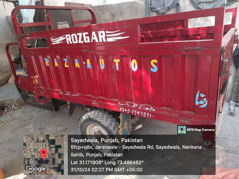 Loader Rikshaw For Sale 8