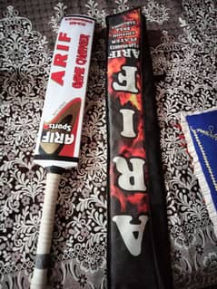 Arif Original Coconut Bat