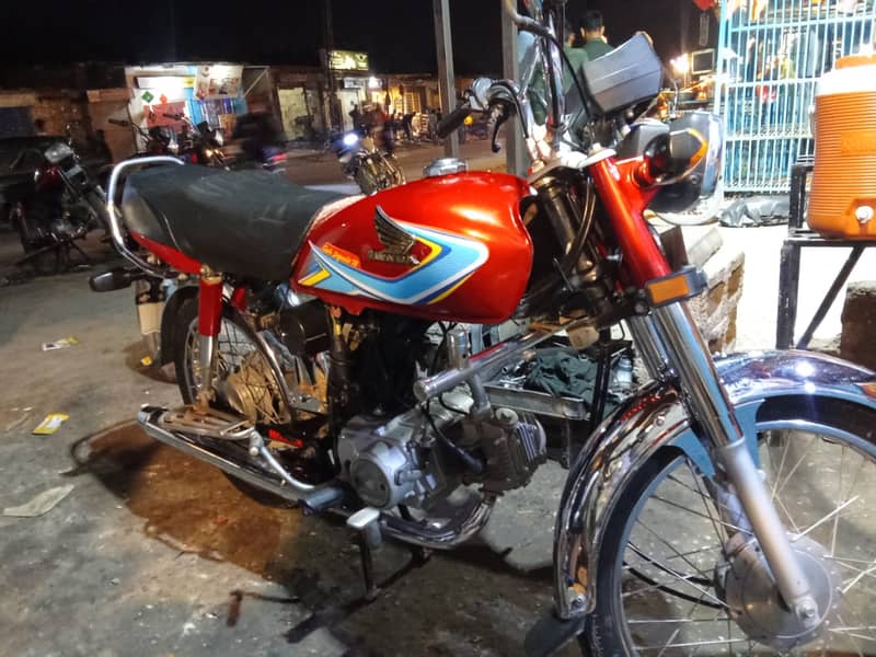 Honda 70. All punjab number 2