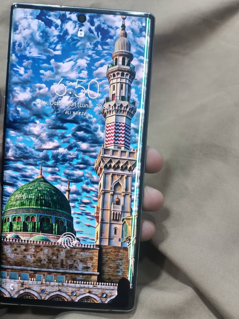 Note 10 plus 1