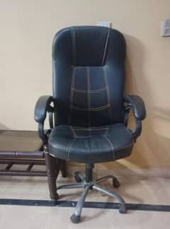 Computer chair