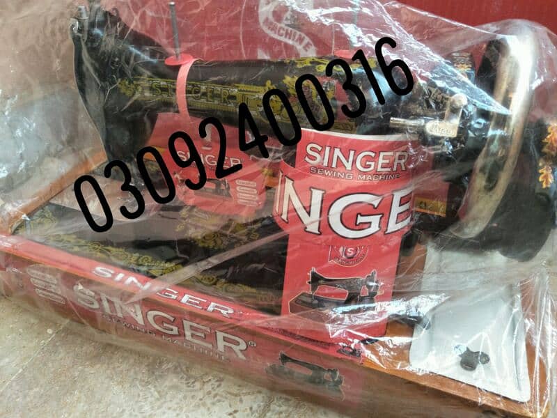 singer sewing machine 0