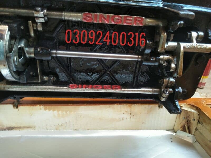 singer sewing machine 2