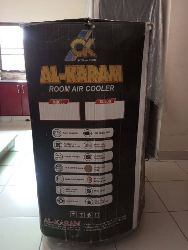 AL-KARAM 62L Room Air Cooler with warranty (Condition 10/10) 1