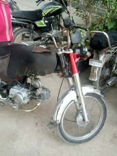 bike 70 Cc ha mujy sell karni hai