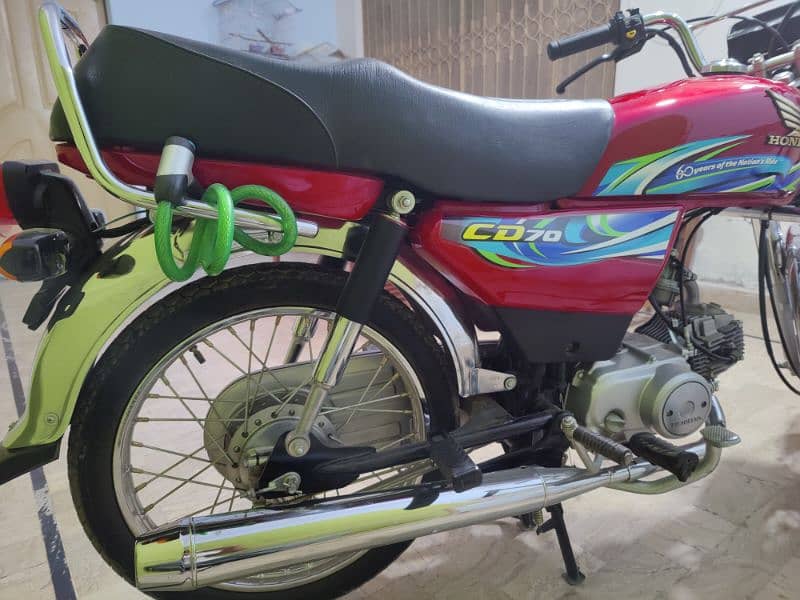 Honda 70 2024 model  later kata Howa han 1