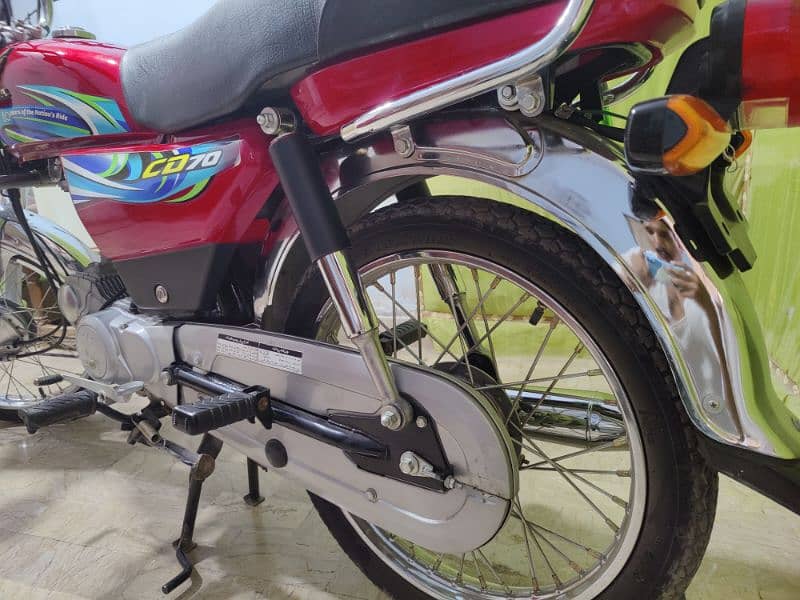 Honda 70 2024 model  later kata Howa han 2