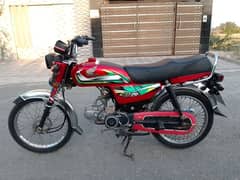 Honda CD 70 2021/22 03127915119 0