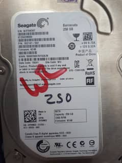 SEAGATE