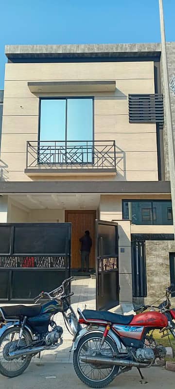 5 marla house for sale in paragon city lahore 0