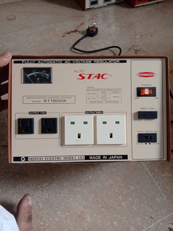 stac servo motor stabilazar made in japan 1