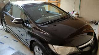 Honda Civic VTi Oriel Prosmatec 2010