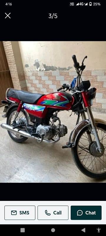 Honda cd70 good condition all documents clear original copy 1