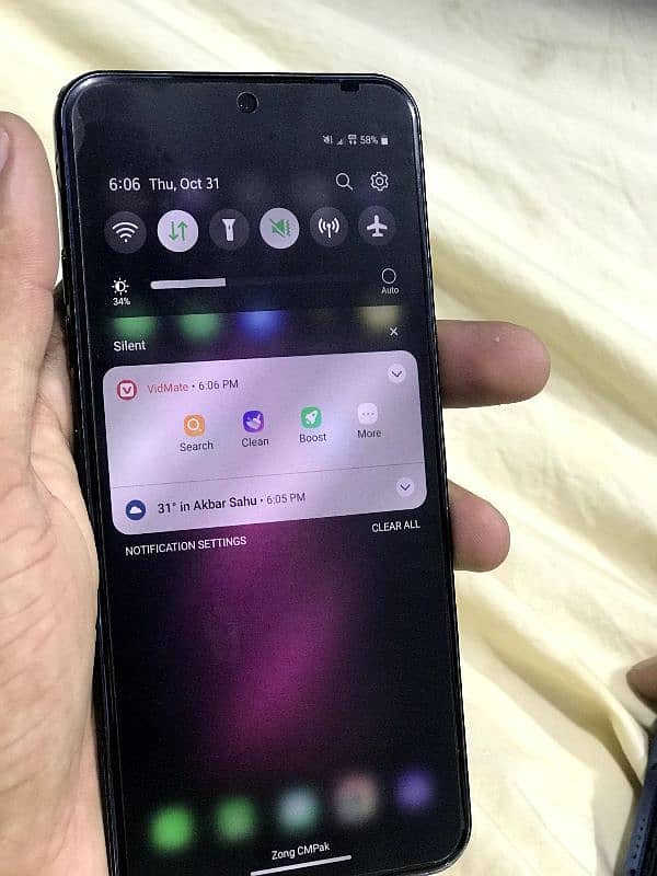 Lg v60 Snapdragon 865 battery 5000 Mah condition 9/10 0