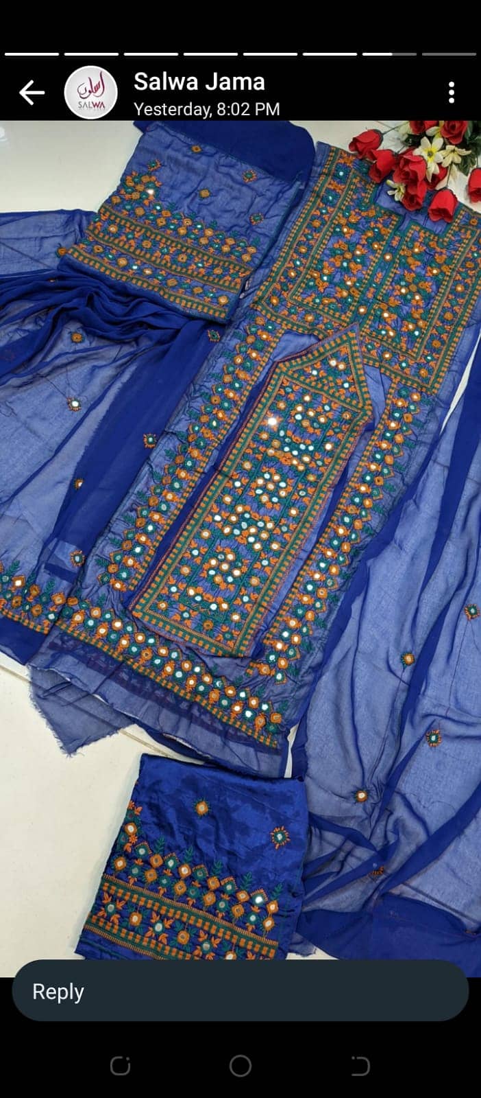 Balochi Dress 12