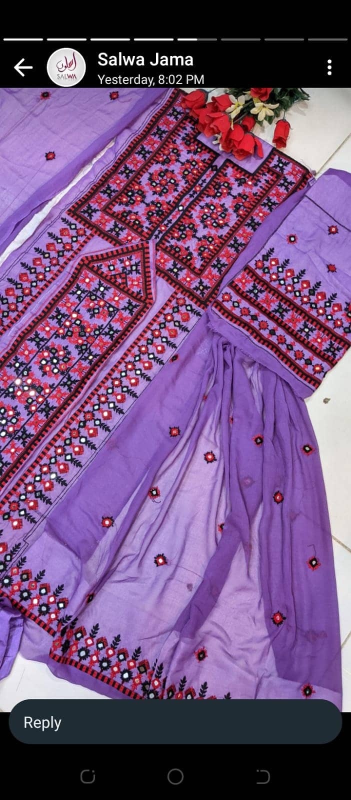 Balochi Dress 13