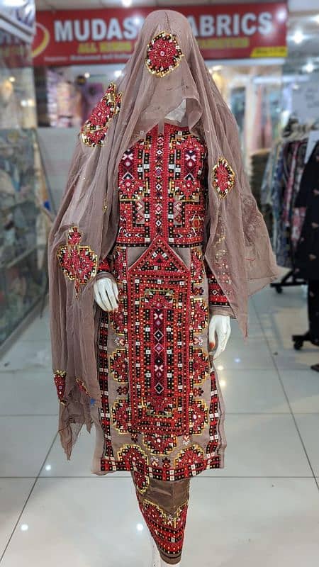 Balochi Doch, Balochi Dress 8