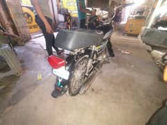 super star 70cc bike 0