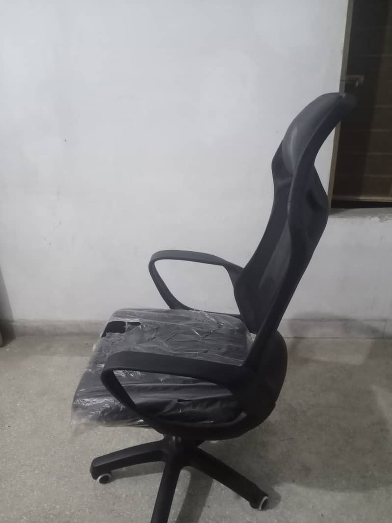 Office Chair 1