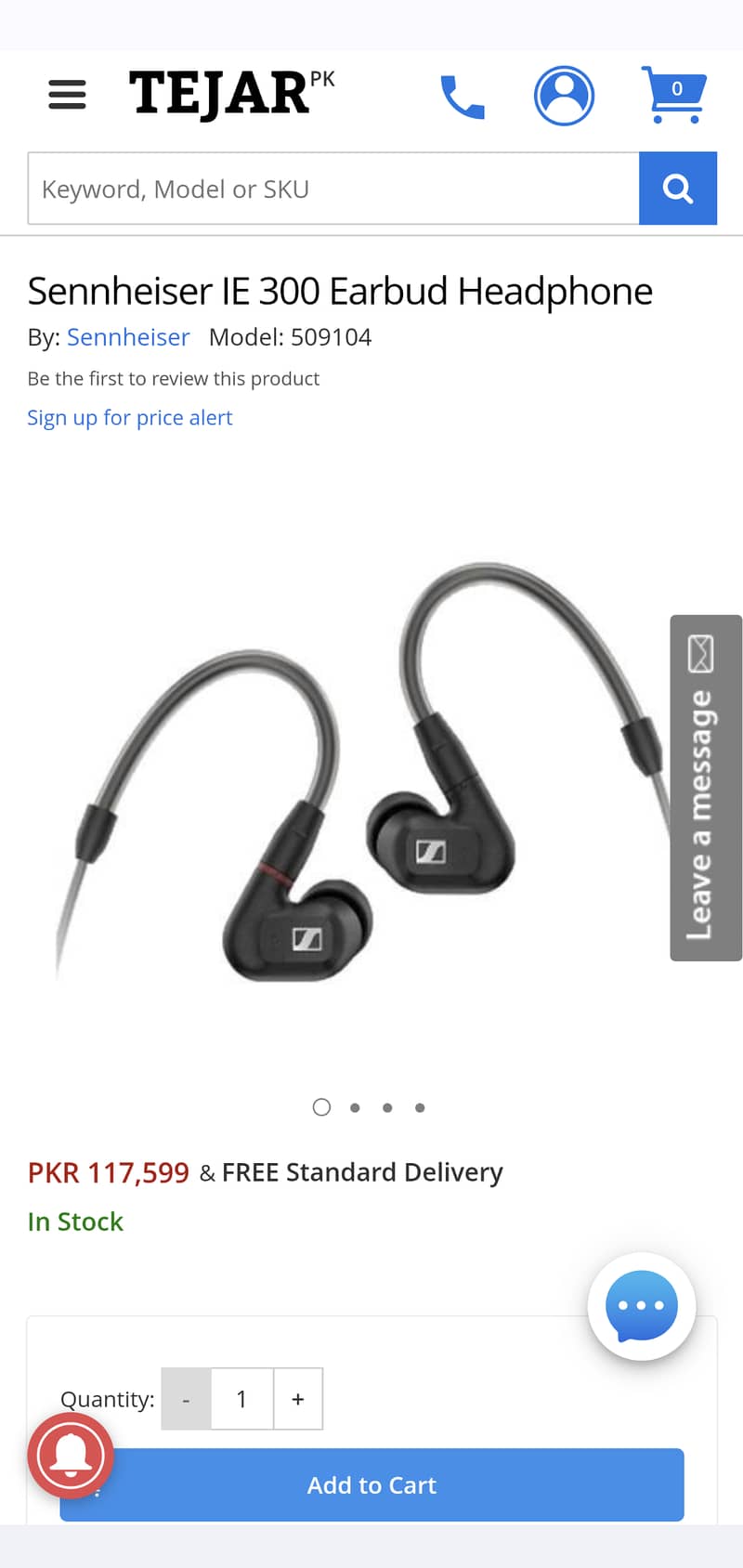 Sennheiser Consumer Audio IE 300 in-Ear Audiophile Headphones 14