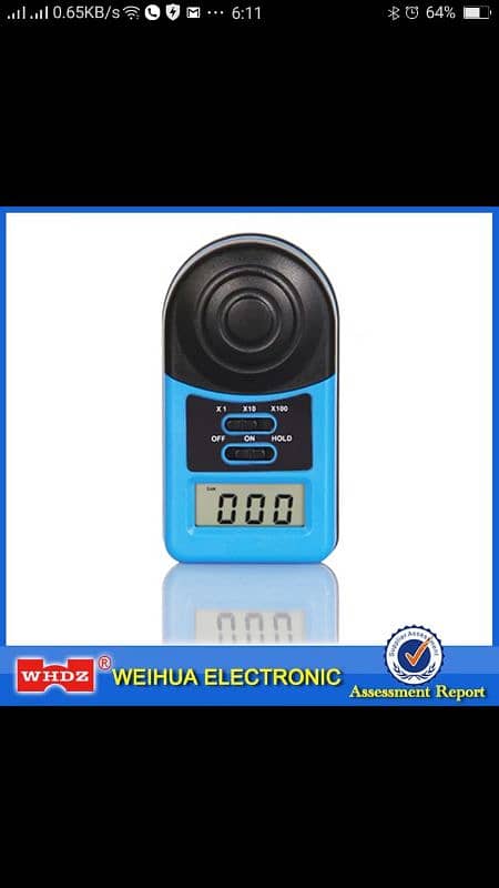 Digital Mini Lux Light Red sports Meter Light Intensity Meter air 1