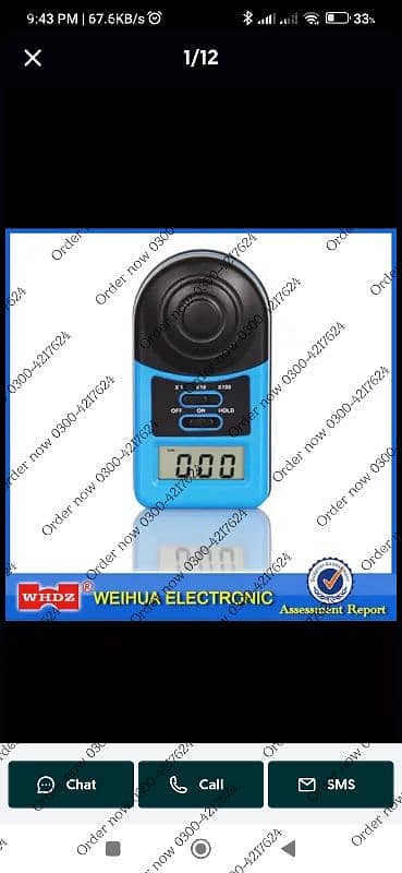 Digital Mini Lux Light Red sports Meter Light Intensity Meter air 8