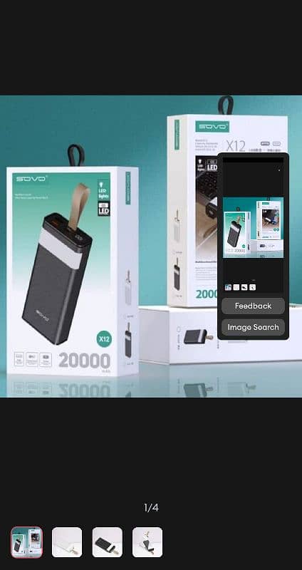 SOVO Power Bank 1