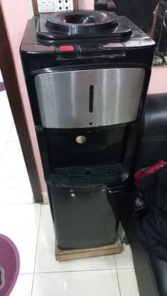 Silver Ice water dispenser