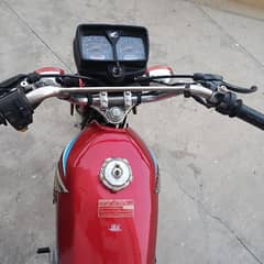 aslam alikum My selling bike honda cg 125 gari ma Koi kam nahi ha