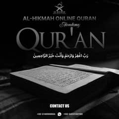 Quran