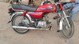 united 70cc 2021 model for sale